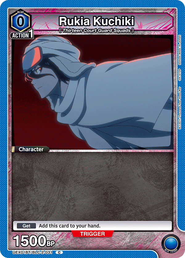 UEX01BT/BLC-2-031 Rukia Kuchiki