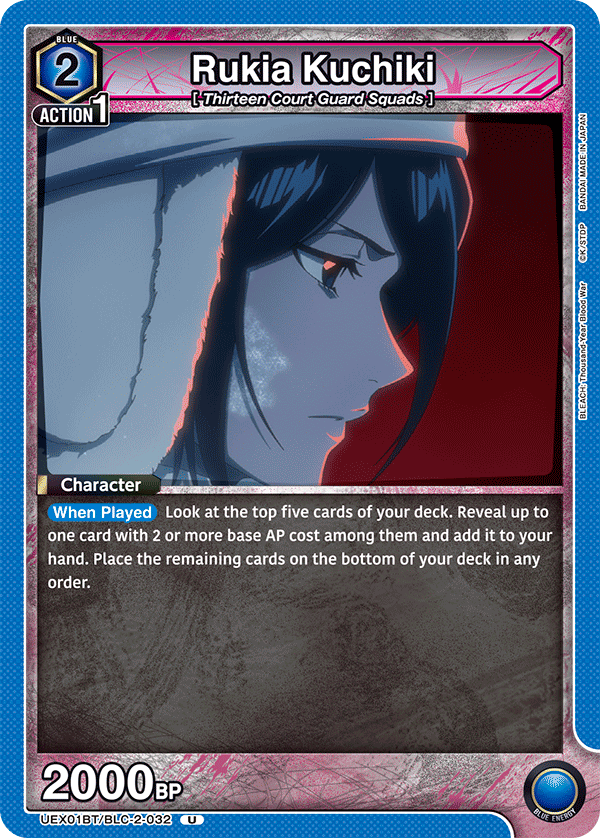 UEX01BT/BLC-2-032 Rukia Kuchiki