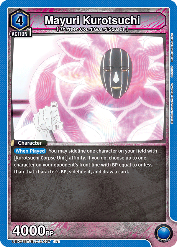 UEX01BT/BLC-2-037 Mayuri Kurotsuchi
