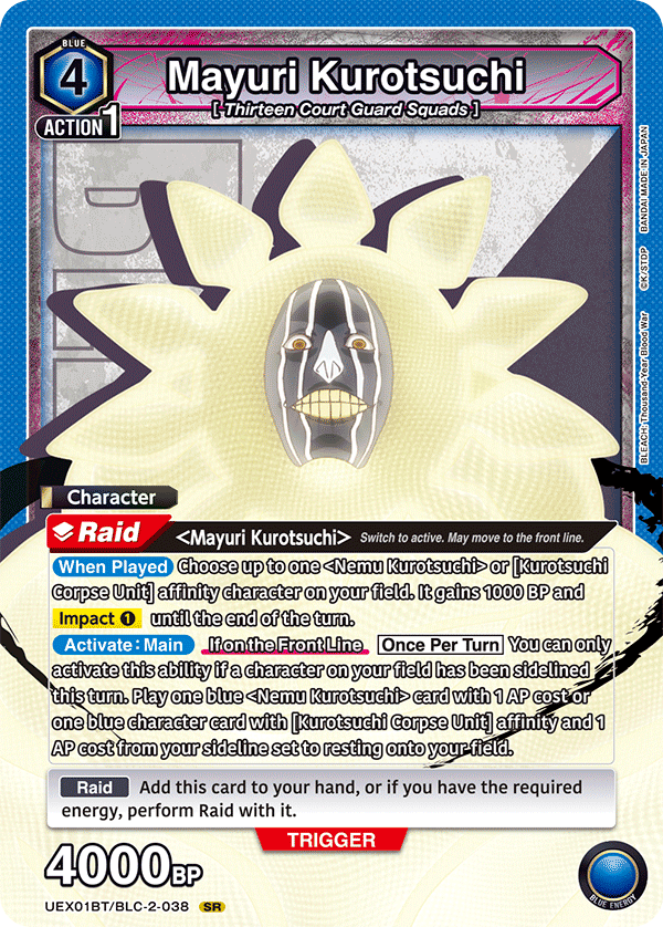 UEX01BT/BLC-2-038 Mayuri Kurotsuchi
