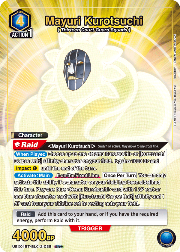 UEX01BT/BLC-2-038_p1