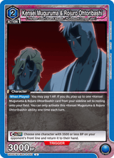 UEX01BT/BLC-2-043 Kensei Muguruma & Rojuro Ohtoribashi
