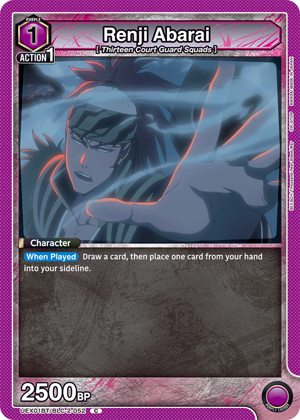 UEX01BT/BLC-2-052 Renji Abarai