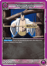 UEX01BT/BLC-2-055 Tenjiro Kirinji