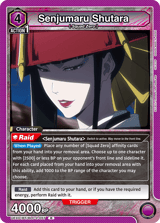 UEX01BT/BLC-2-057 Senjumaru Shutara