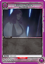 UEX01BT/BLC-2-059 Kirio Hikifune