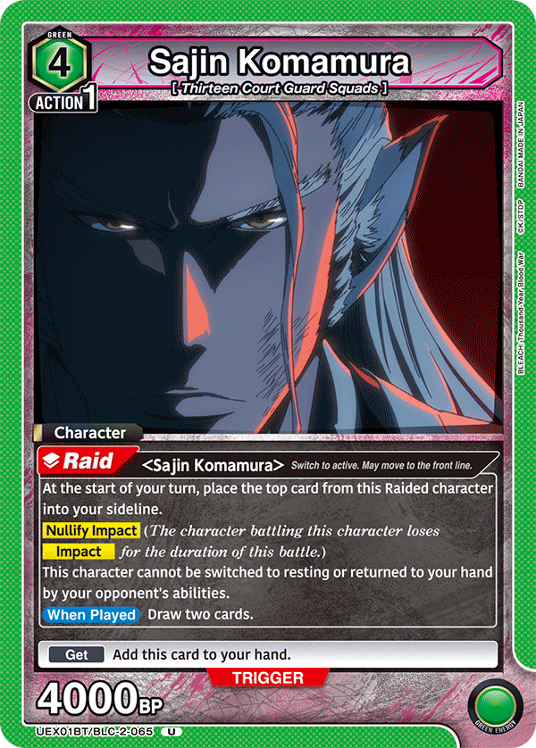 UEX01BT/BLC-2-065 Sajin Komamura