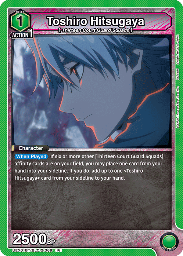 UEX01BT/BLC-2-069 Toshiro Hitsugaya