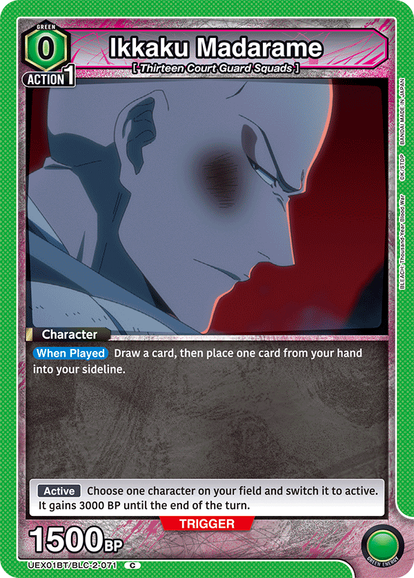 UEX01BT/BLC-2-071 Ikkaku Madarame