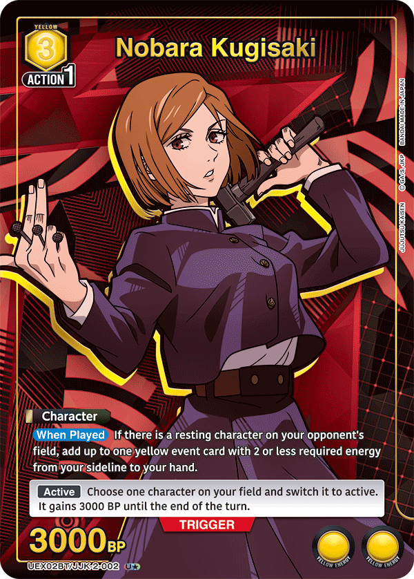 UEX02BT/JJK-2-002_p1