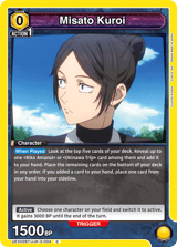 UEX02BT/JJK-3-004 Misato Kuroi
