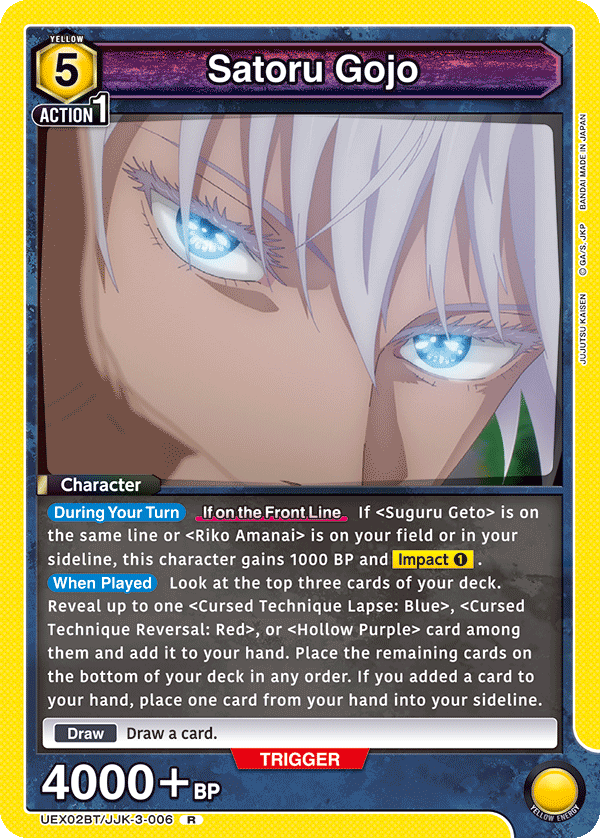 UEX02BT/JJK-3-006 Satoru Gojo