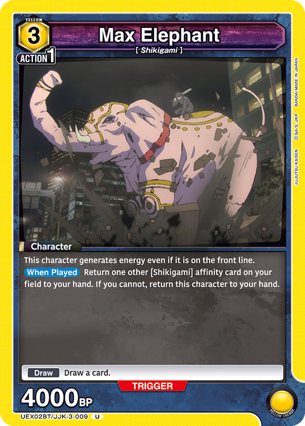 UEX02BT/JJK-3-009 Max Elephant