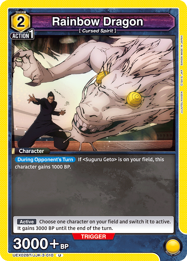UEX02BT/JJK-3-010 Rainbow Dragon