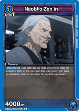 UEX02BT/JJK-3-016 Naobito Zen'in