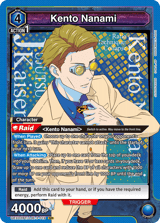 UEX02BT/JJK-3-019 Kento Nanami
