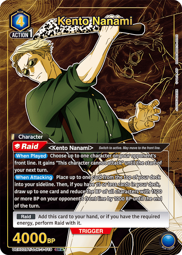 UEX02BT/JJK-3-019_p1