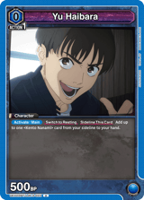 UEX02BT/JJK-3-022 Yu Haibara