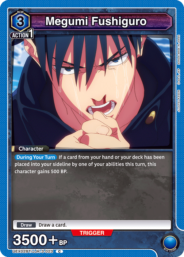UEX02BT/JJK-3-023 Megumi Fushiguro