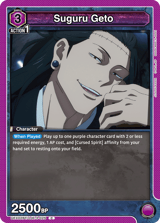 UEX02BT/JJK-3-025 Suguru Geto