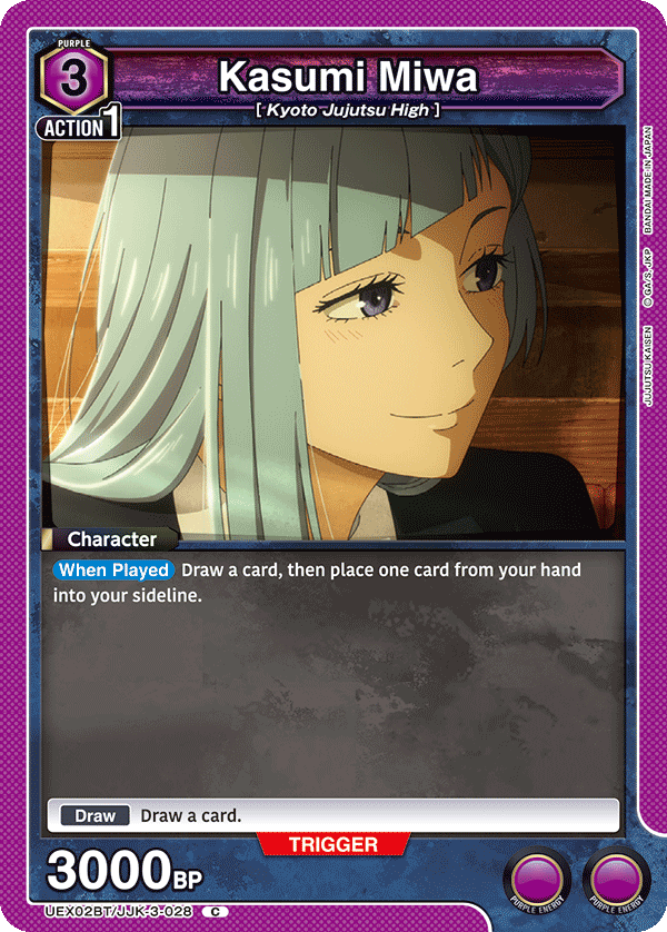 UEX02BT/JJK-3-028 Kasumi Miwa