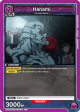UEX02BT/JJK-3-034 Hanami