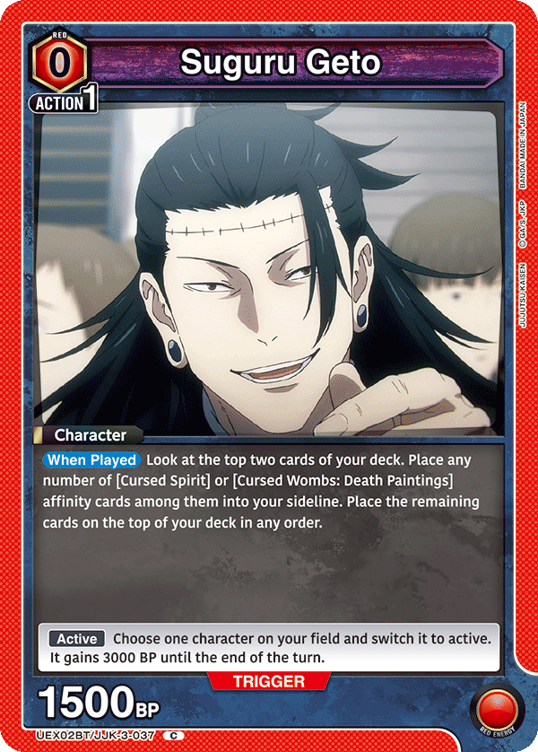 UEX02BT/JJK-3-037 Suguru Geto