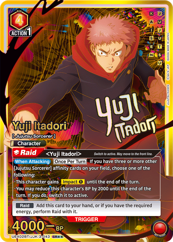 UEX02BT/JJK-3-043_p1
