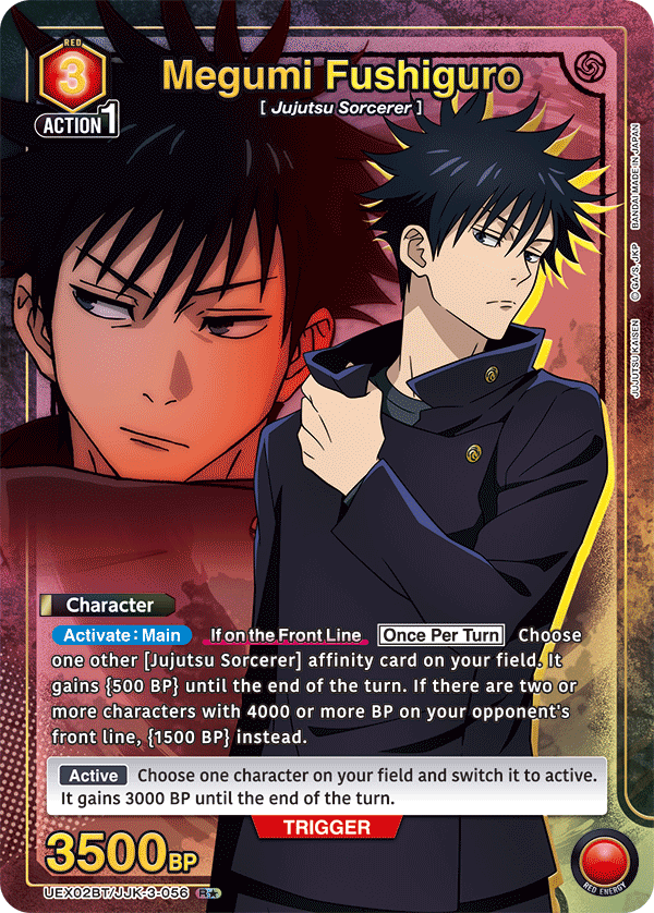 UEX02BT/JJK-3-056_p1