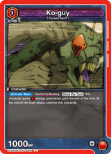 UEX02BT/JJK-3-063 Ko-guy