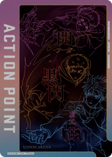 UEX02BT/JJK-3-AP05 Action Point Card(JUJUTSU KAISEN)