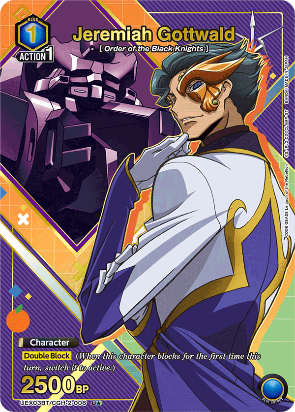 UEX03BT/CGH-2-006_p1