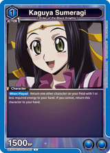 UEX03BT/CGH-2-007 Kaguya Sumeragi