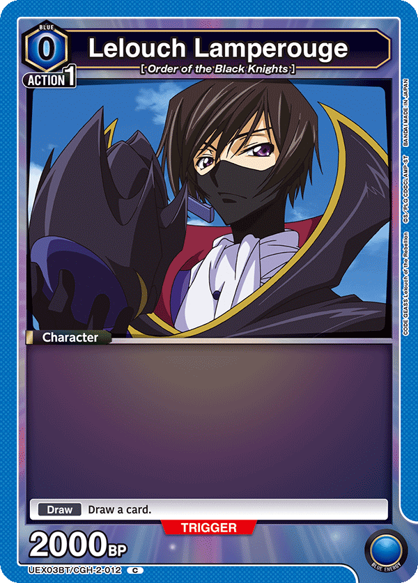 UEX03BT/CGH-2-012 Lelouch Lamperouge