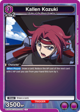 UEX03BT/CGH-2-038 Kallen Kozuki