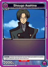 UEX03BT/CGH-2-043 Shougo Asahina
