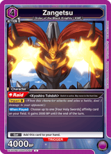 UEX03BT/CGH-2-047 Zangetsu
