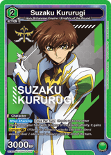 UEX03BT/CGH-2-055 Suzaku Kururugi