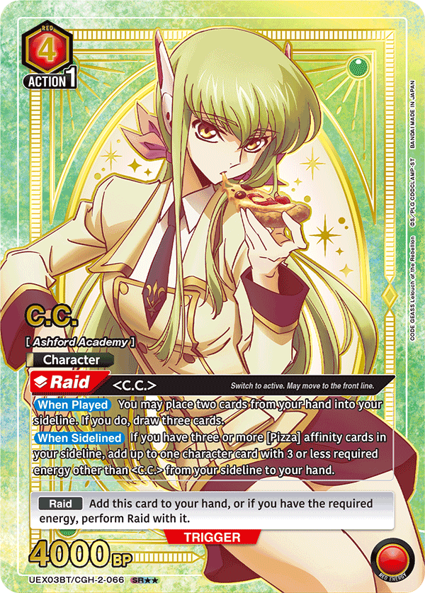 UEX03BT/CGH-2-066_p1