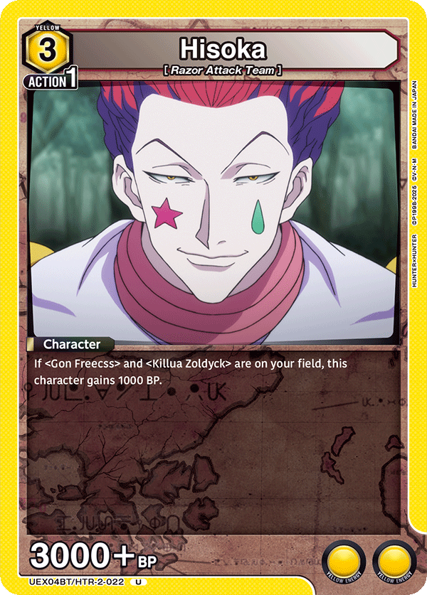 UEX04BT/HTR-2-022 Hisoka
