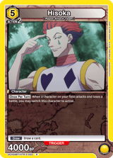 UEX04BT/HTR-2-023 Hisoka