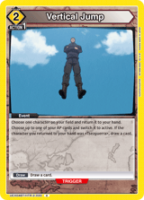 UEX04BT/HTR-2-033 Vertical Jump