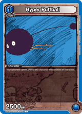 UEX04BT/HTR-2-041 Hyper Puffball