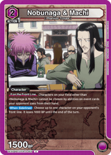 UEX04BT/HTR-2-053 Nobunaga & Machi