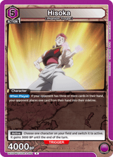 UEX04BT/HTR-2-054 Hisoka