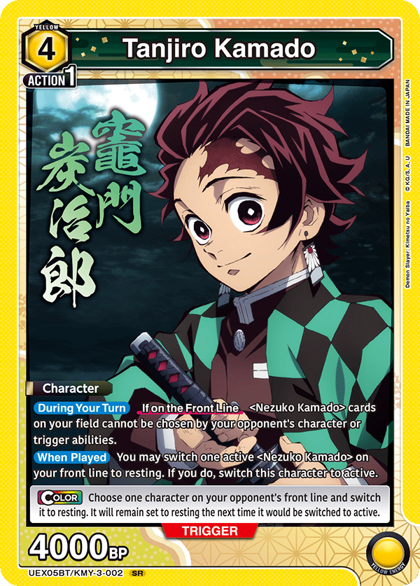 UEX05BT/KMY-3-002 Tanjiro Kamado