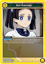 UEX05BT/KMY-3-004 Aoi Kanzaki