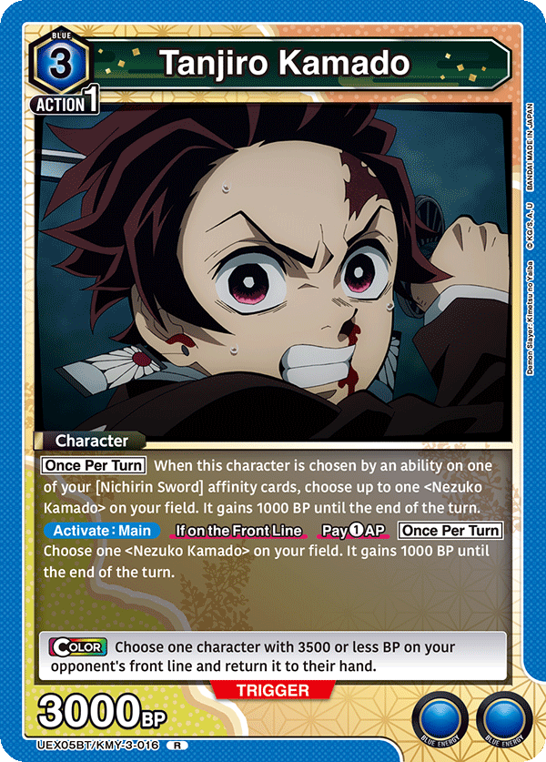 UEX05BT/KMY-3-016 Tanjiro Kamado