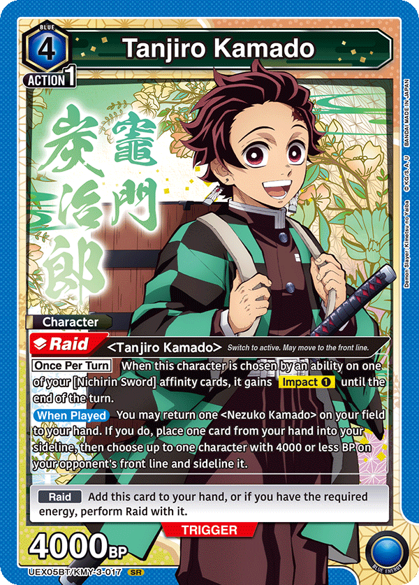 UEX05BT/KMY-3-017 Tanjiro Kamado