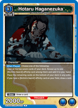 UEX05BT/KMY-3-025 Hotaru Haganezuka